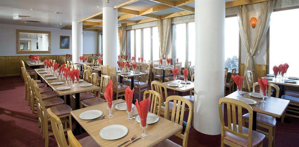 Hotel Club Mmv Les Melezes **** Les Arcs  Exterior photo